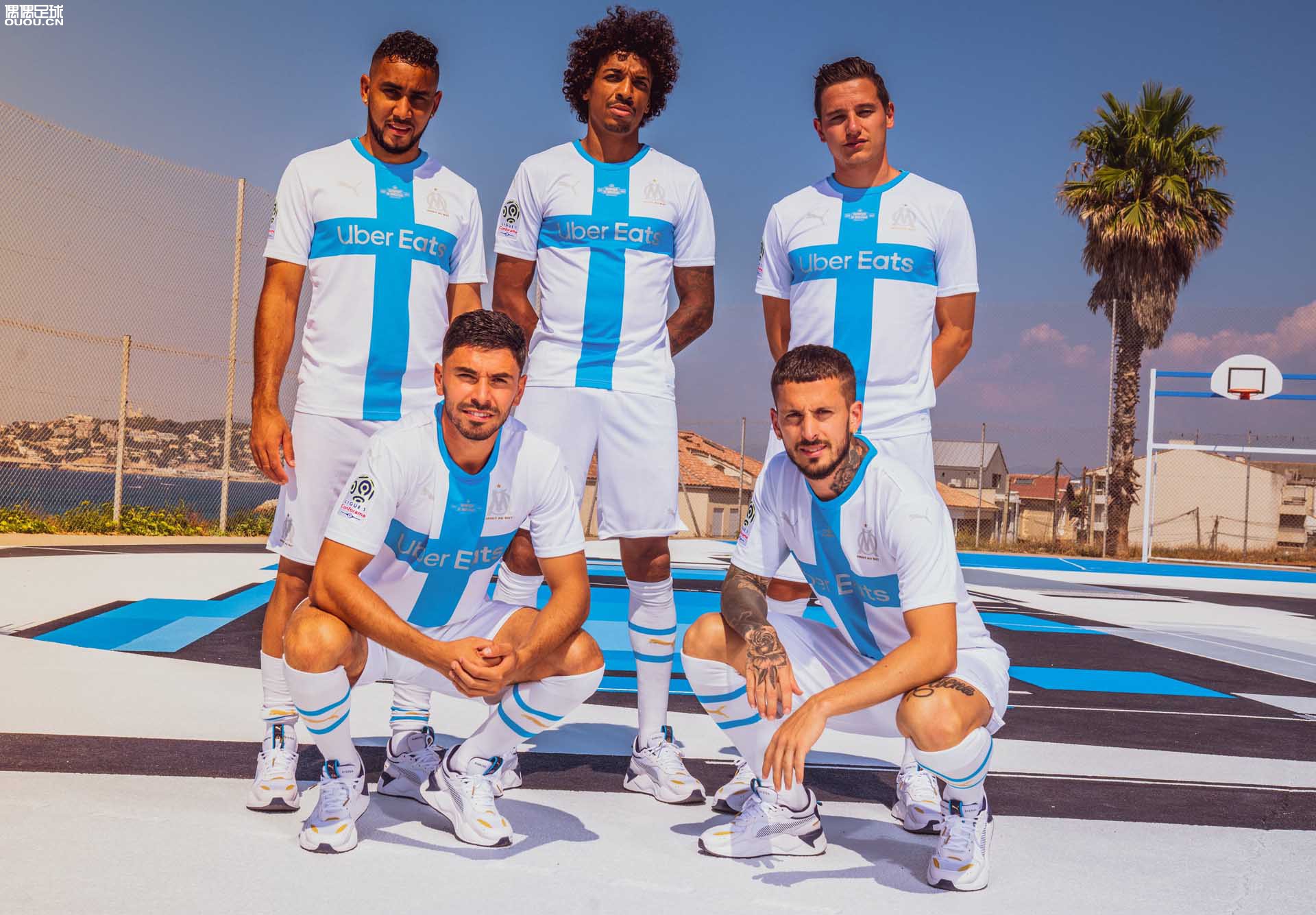 马赛官方发布新赛季球衣设计