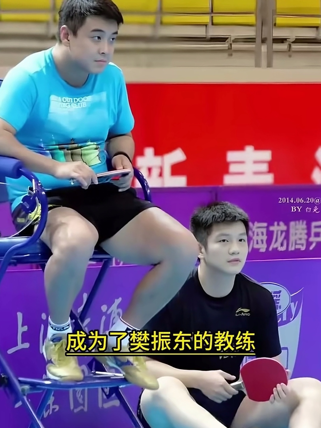 瑞典乒乓球队碾压日本乒乓球队，王皓送出助攻