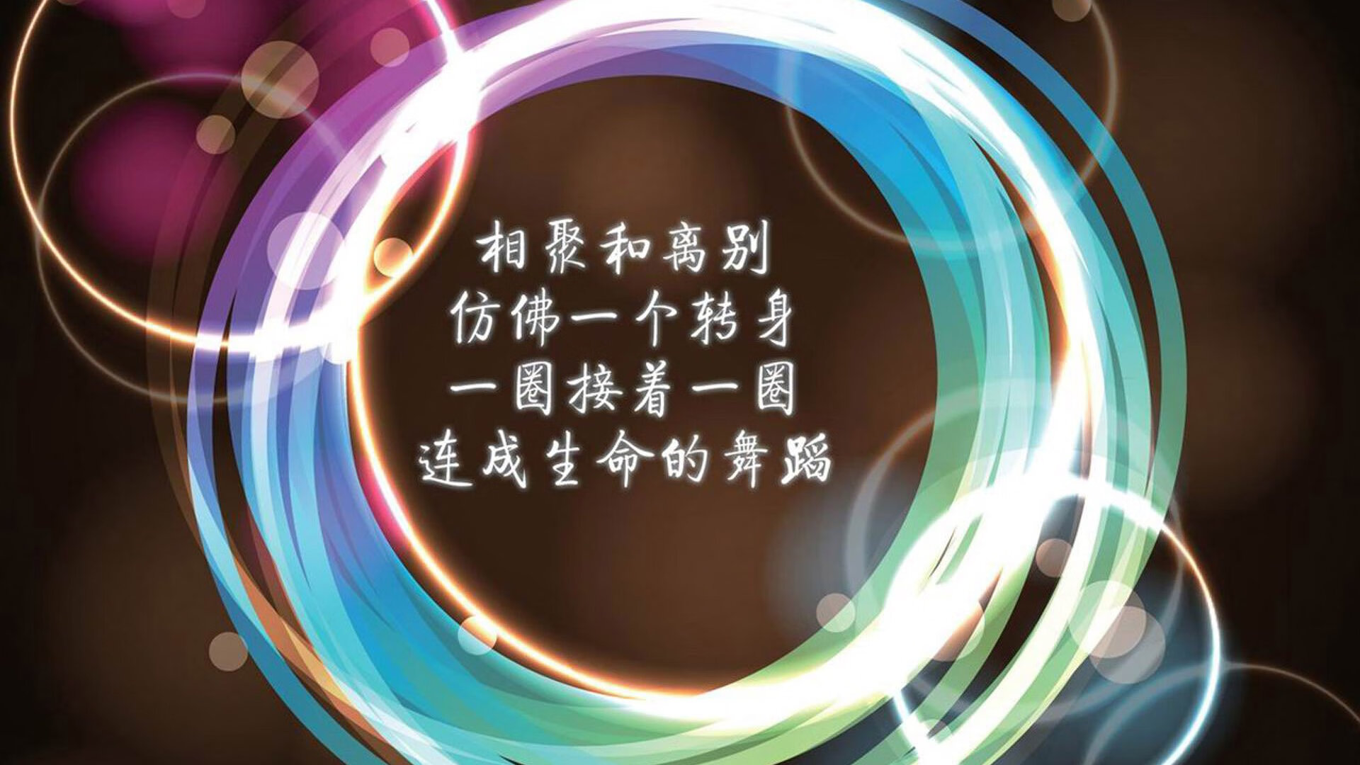 西甲国家德比提前终结悬念，西班牙足球的荣耀与乌克兰的坚韧启示