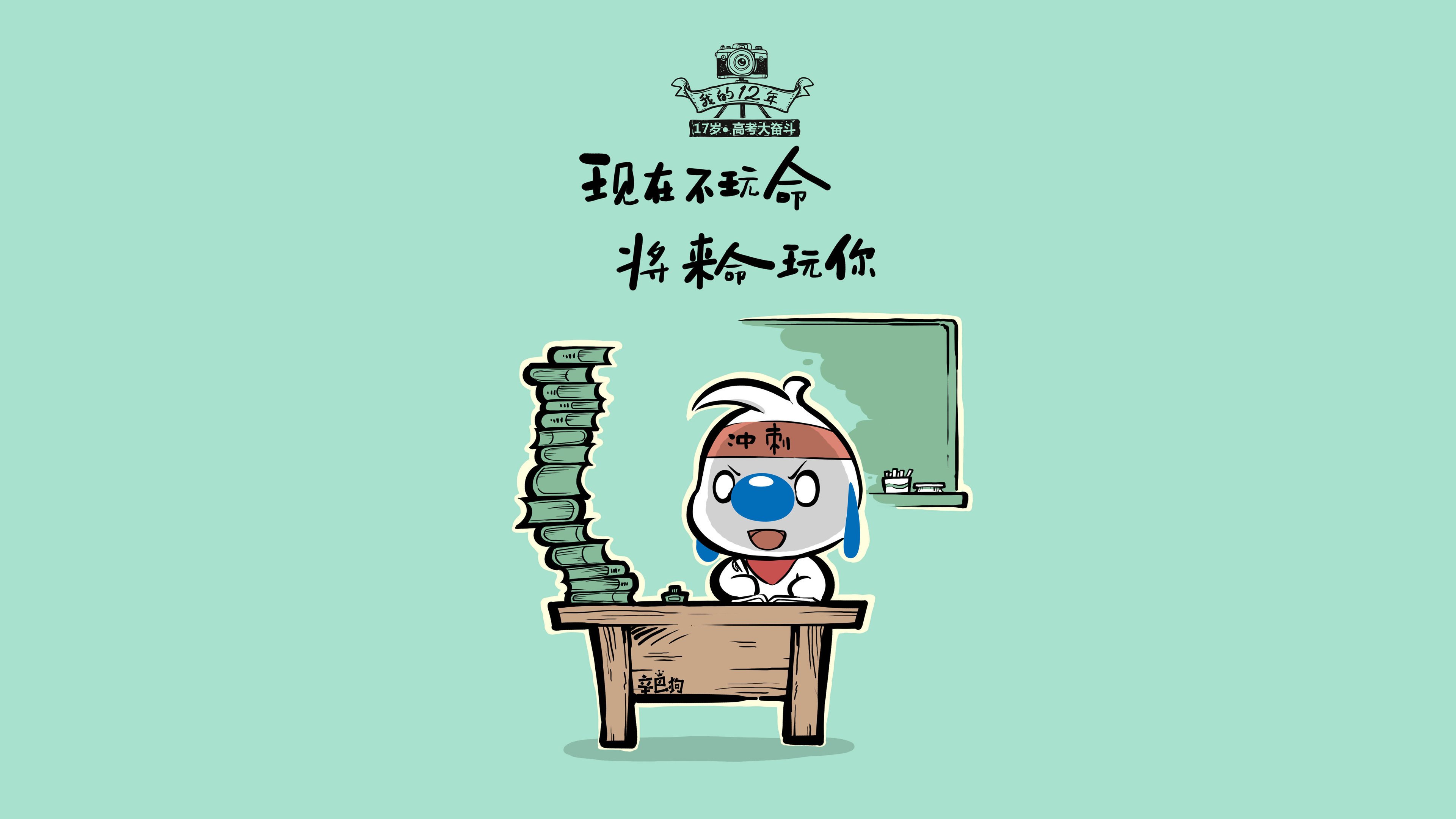 战术教科书，国际米兰的压制哲学与苏亚雷斯的逆境启示